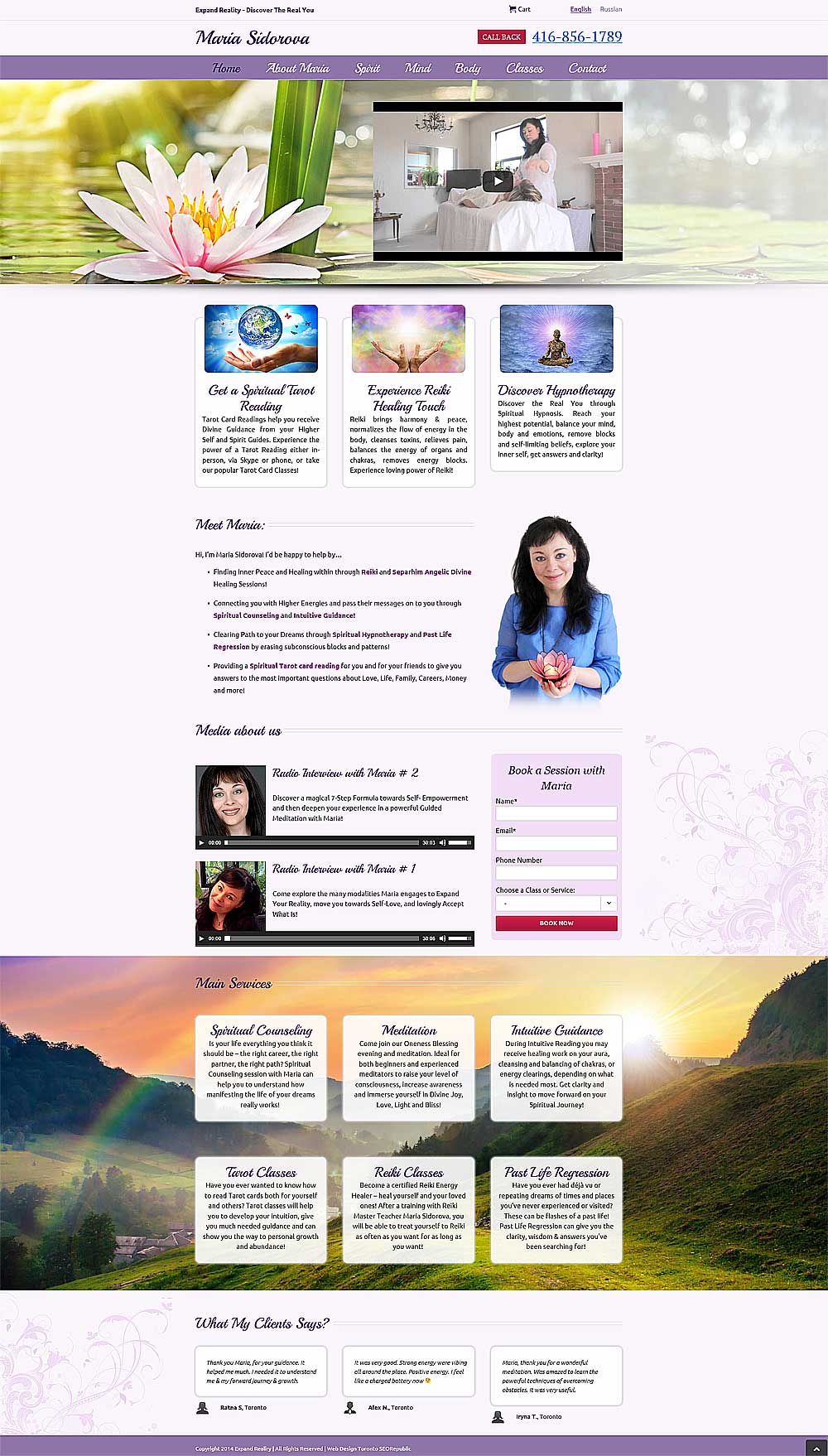 Web Design ExpandReality
