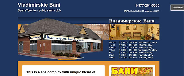 web-design-toronto-seorepublic-saunatoronto-
